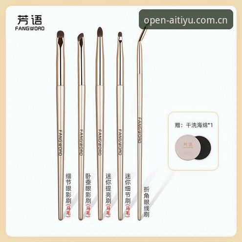 5个细节，看懂爱体育平台口碑好官方中文站最新版本的门道